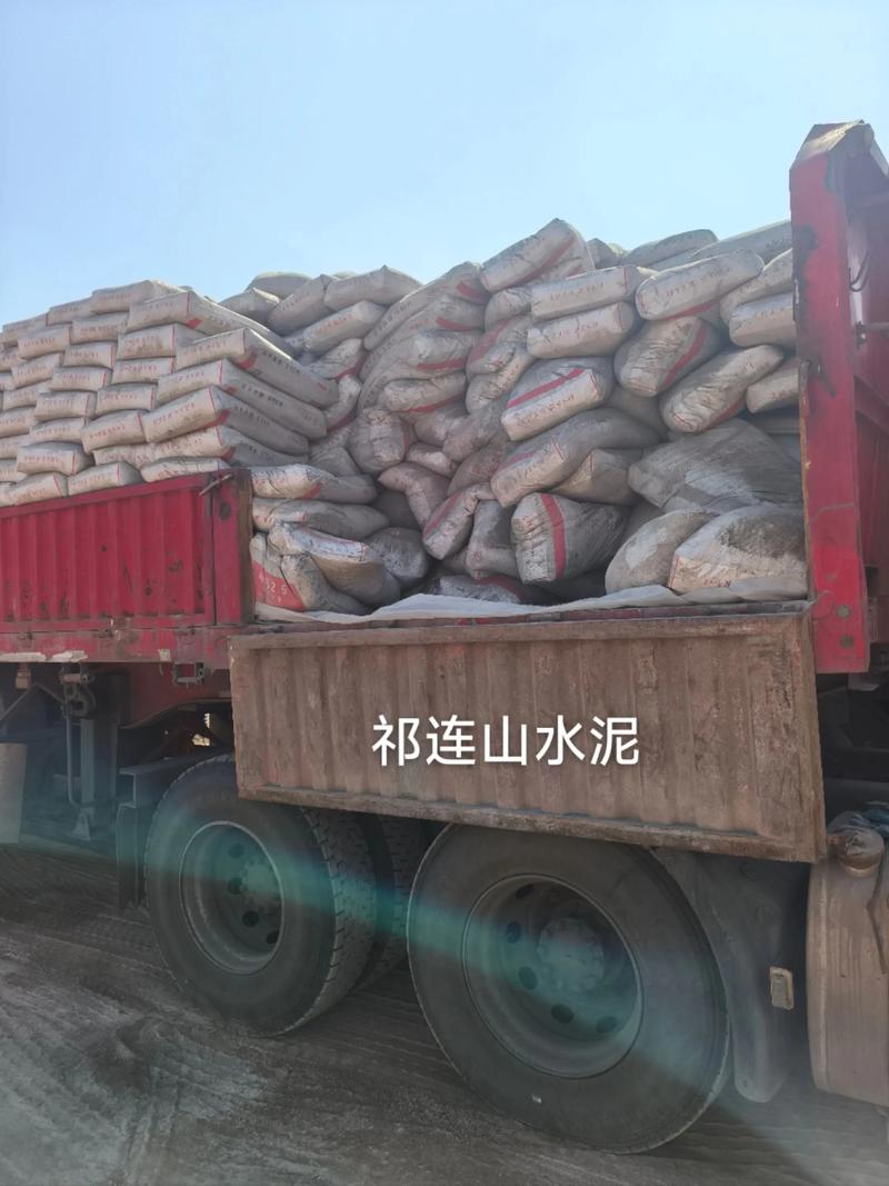 水泥批发：抓住行业机遇